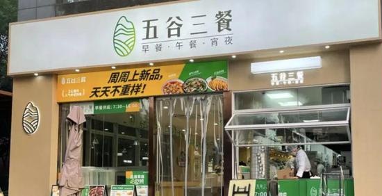 南山海底捞深圳餐饮策划深耕下沉赛道，五谷三餐终见成效